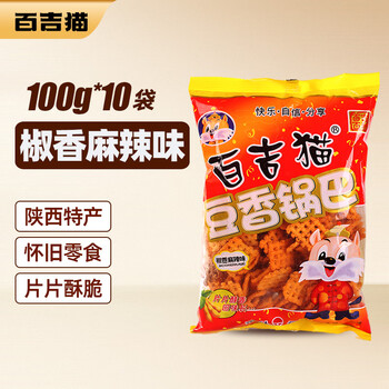 BJM bean-fragrant rice crisp (guoba), spicy Sichuan-pepper flavor 100 g