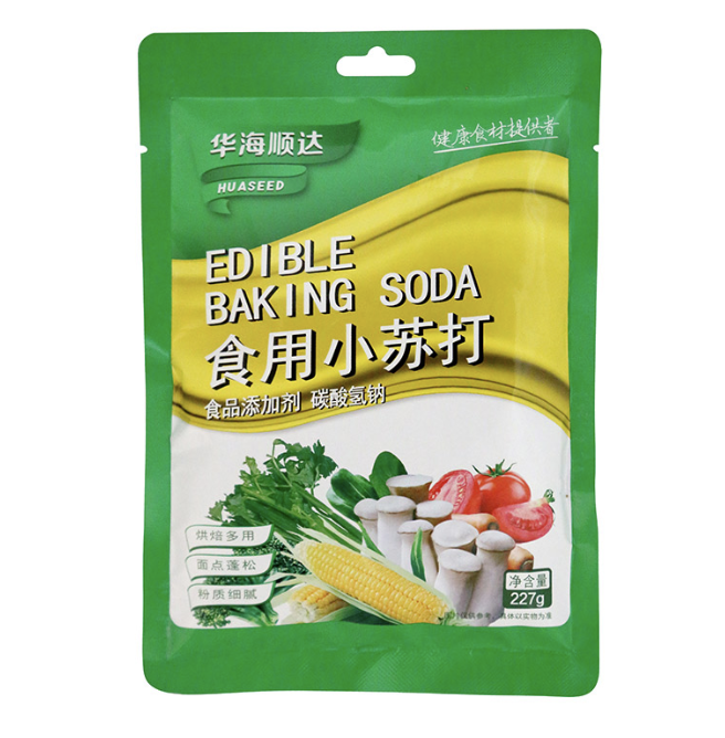 Edible Baking Soda 227 g