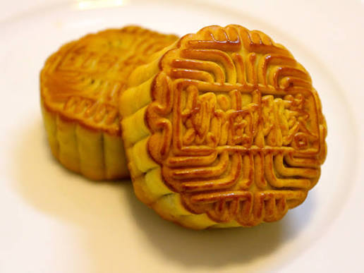 Mooncake, original/meat-floss packaging (Mid-Autumn) 1 pcs