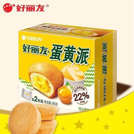 Orion custard pie, 2pcs 46 g