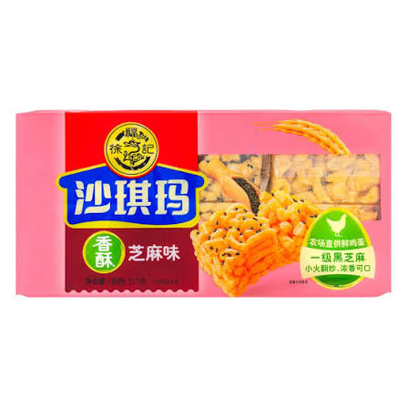 Xu Fu Ji shaqima, crispy sesame flavor 32 g