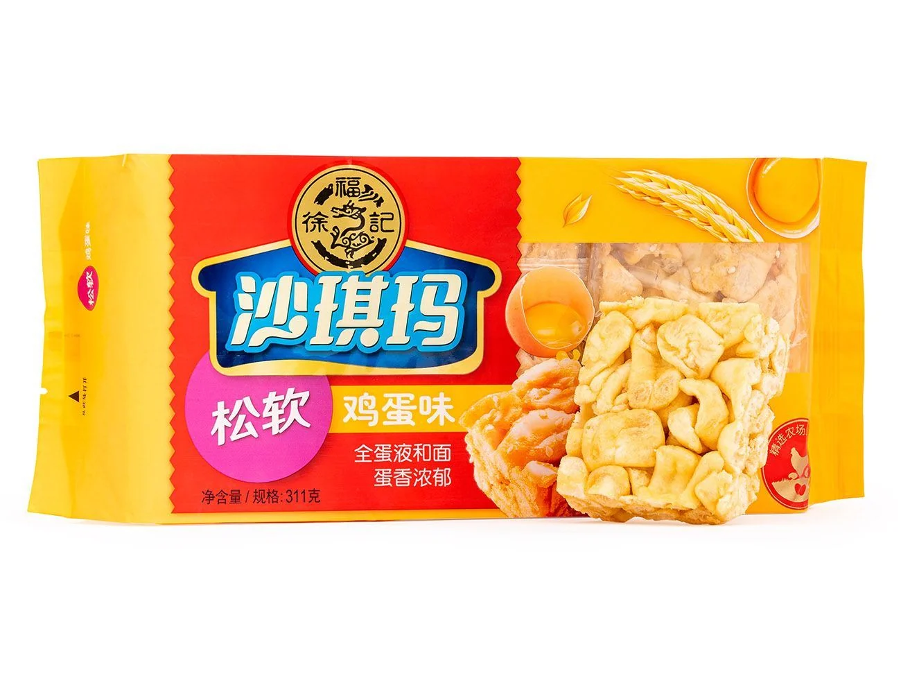 Xu Fu Ji shaqima, soft egg flavor 32 g