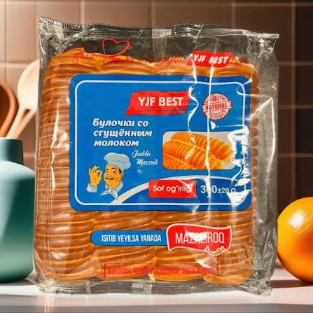 YJF Best buns with condensed milk filling 300±20g