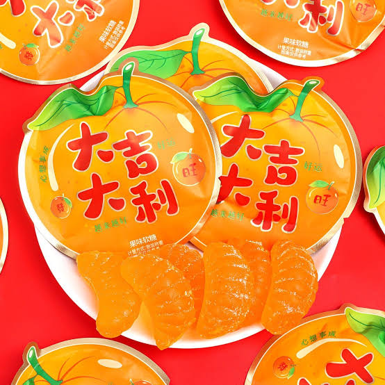 Yuguo orange-slice shaped gummies