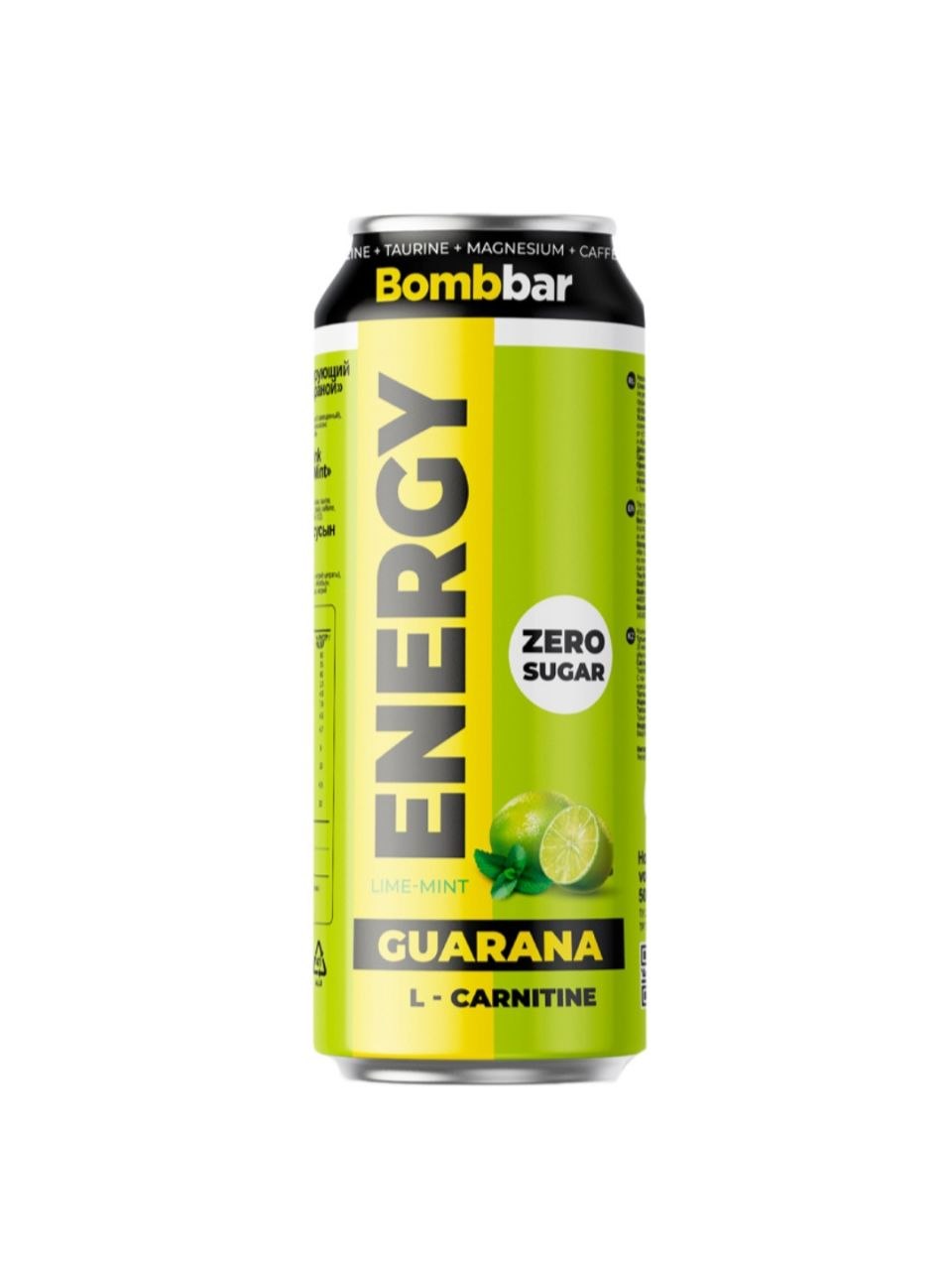 Bombbar lime mint 450 ml