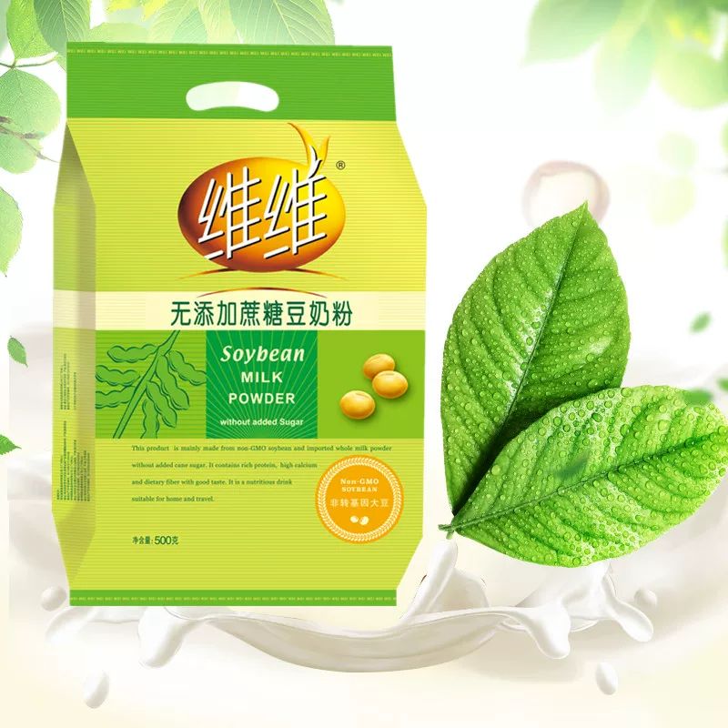 Soybean milk powder without added cane sugar 500g