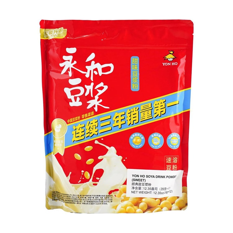 Soymilk powder, sweetened 350 g