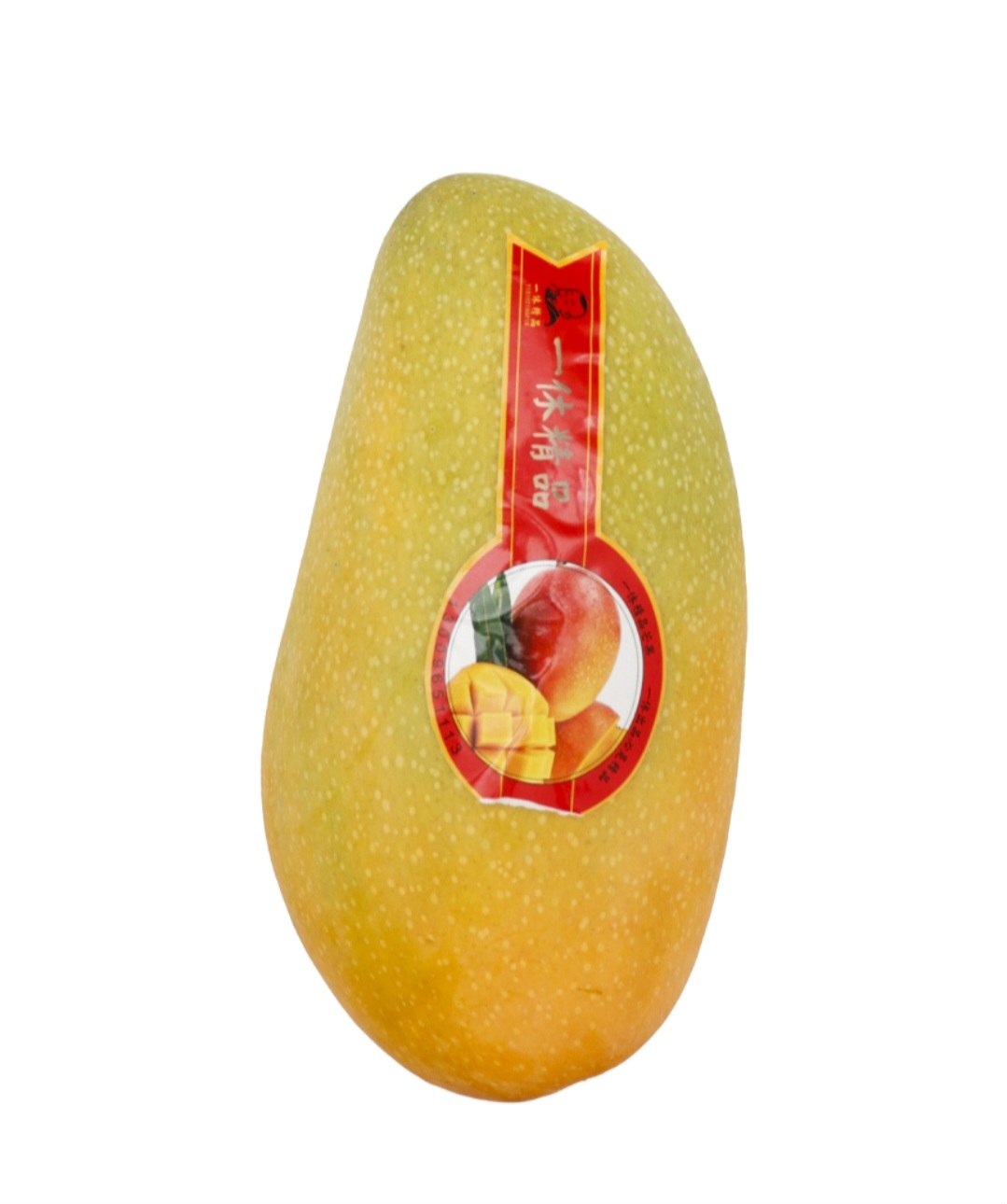 Mango 1 piece