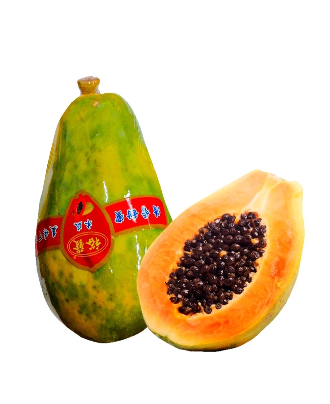 Papaya 1 piece
