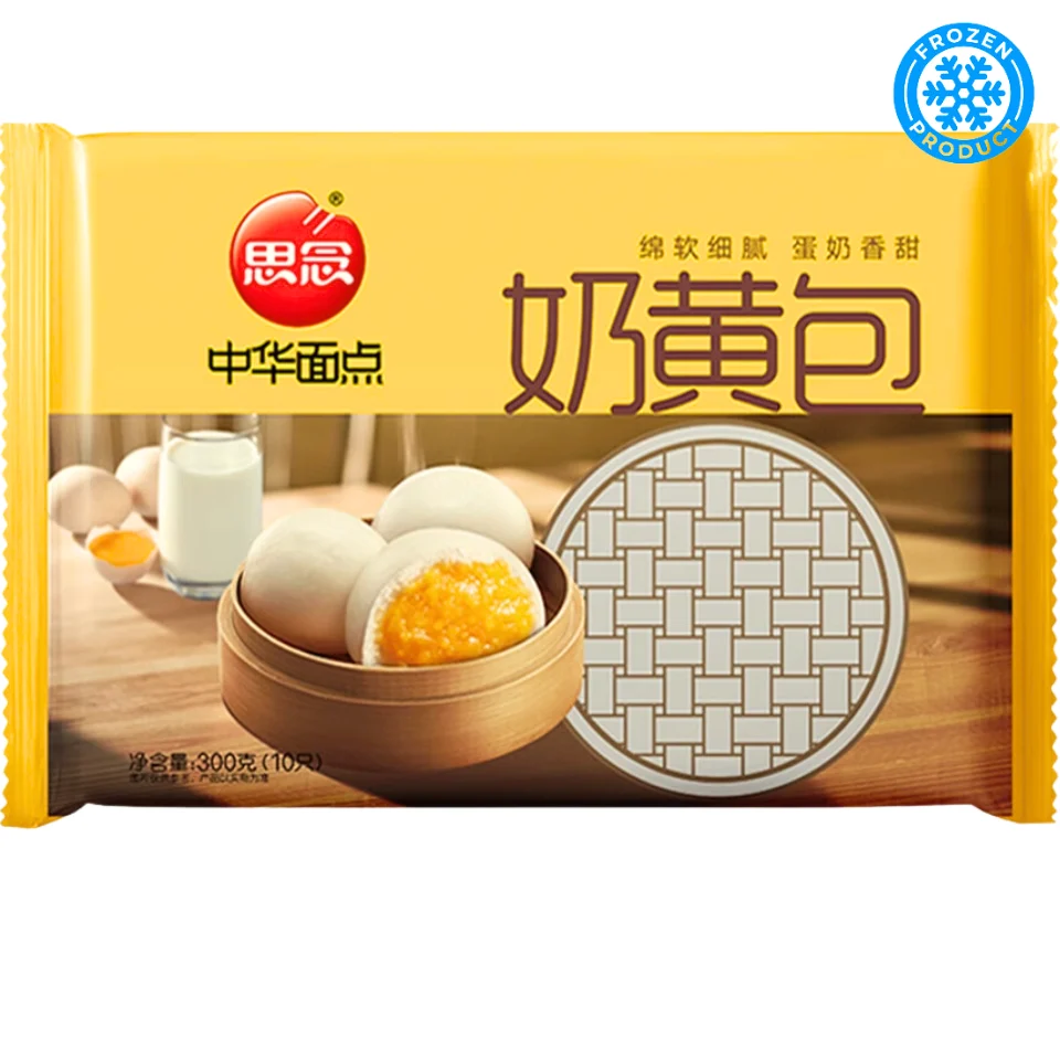 Synear custard bun, soft egg-custard filled steamed bun 300 g
