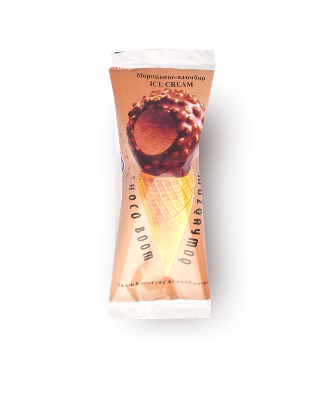 Dairy classic choco boom 70 g