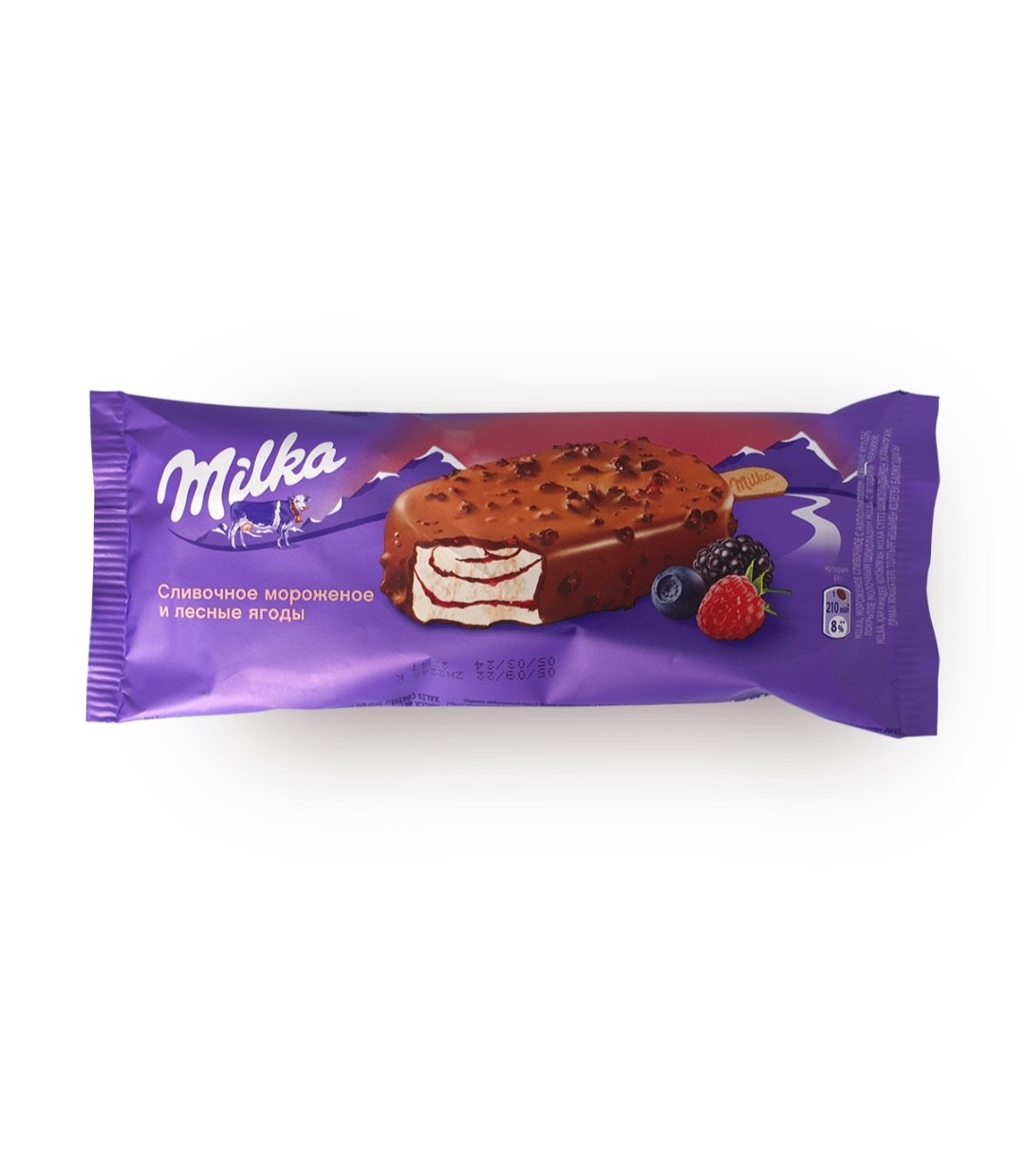 Milka wild berries 64 g