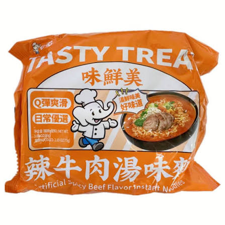 Baixiang Spicy Beef Noodles 112 g