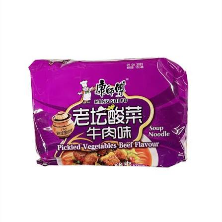 Beef Pickled Cabbage Noodles 104 g
