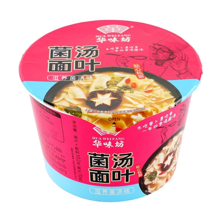Huaweifang mushroom soup noodles (seaweed & shrimp flavor) 
