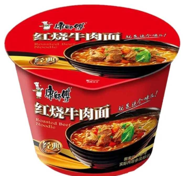 Kang Shi Fu Braised Beef Noodles 110 g