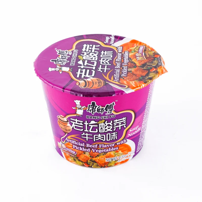Master Kong Pickled Cabbage Beef Noodles 122 G