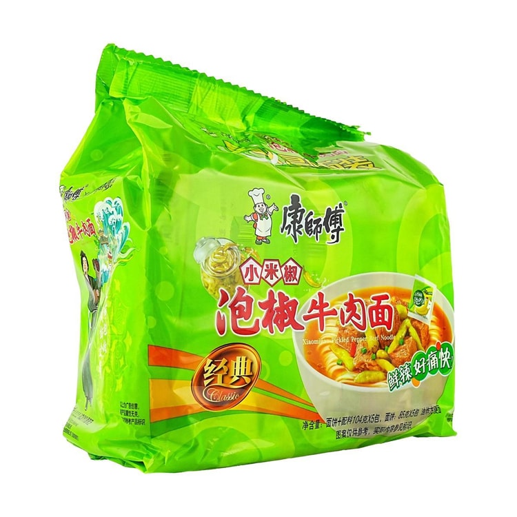 Master Kong Pickled Pepper Beef Noodles 103 g