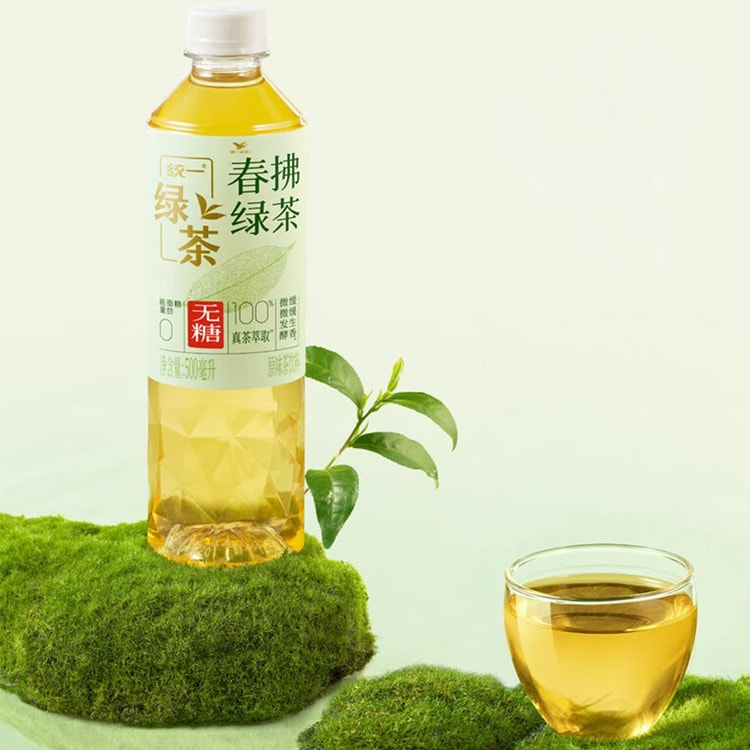 Chunfu Green Tea 500 ml