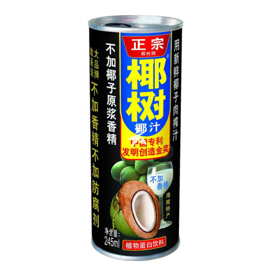 Coconut Juice Can 245 ml