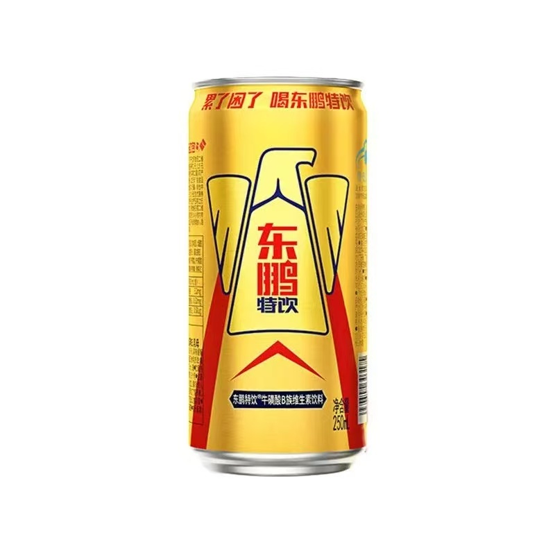 Dongpeng Energy Drink 250 ml