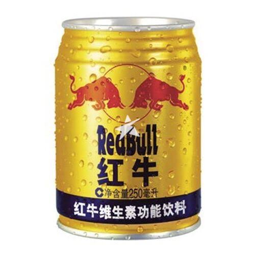 Red Bull Energy Drink 250 ml