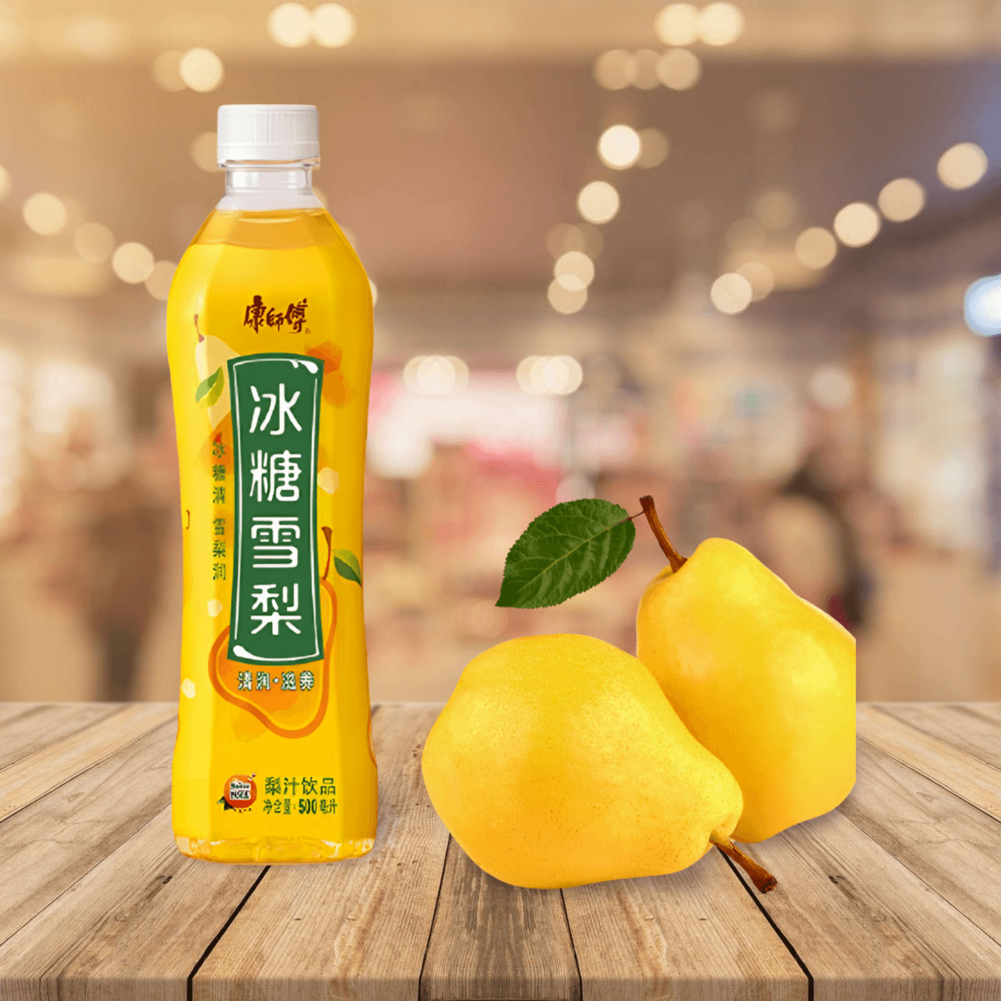 Rock Sugar Pear Drink 500 ml