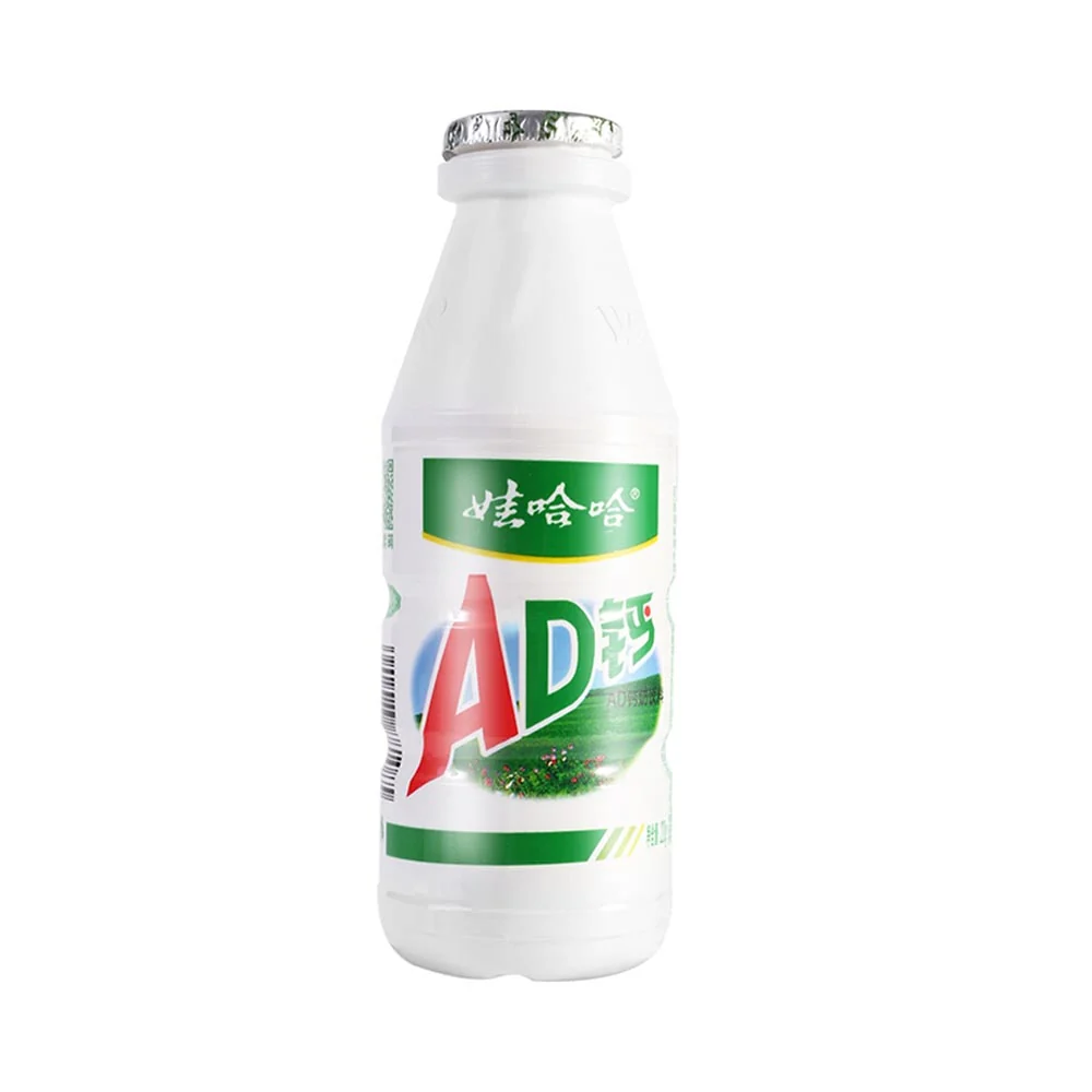 Wahaha AD Calcium Milk Drink 220 ml