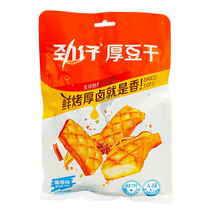 Jinzai thick dried tofu, mala flavor (less spicy) 108 g