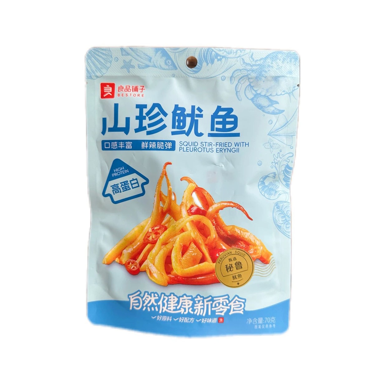 Squid stir-fried with king oyster mushroom, spicy  70 g