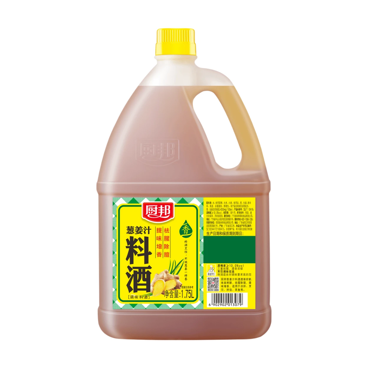 Chubang scallion-ginger juice cooking wine 1.75 l