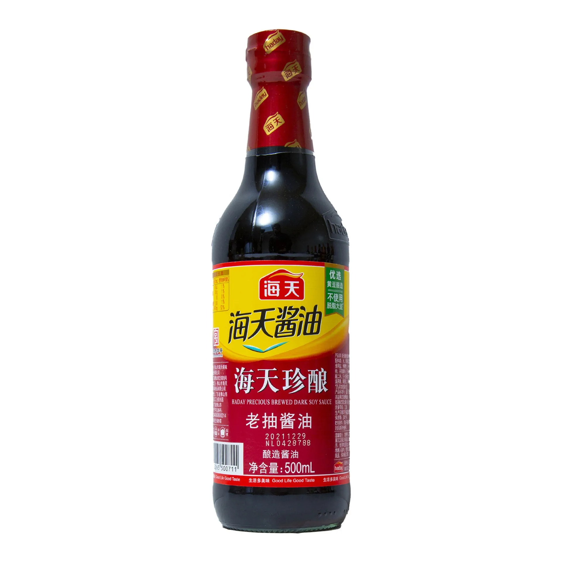 Haitian Haday precious brewed dark soy sauce 500ml
