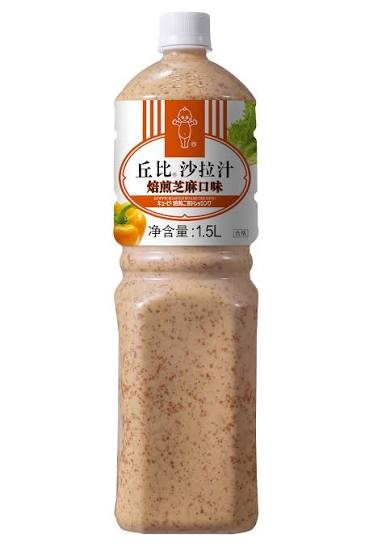Kewpie roasted sesame salad dressing 1,5 l