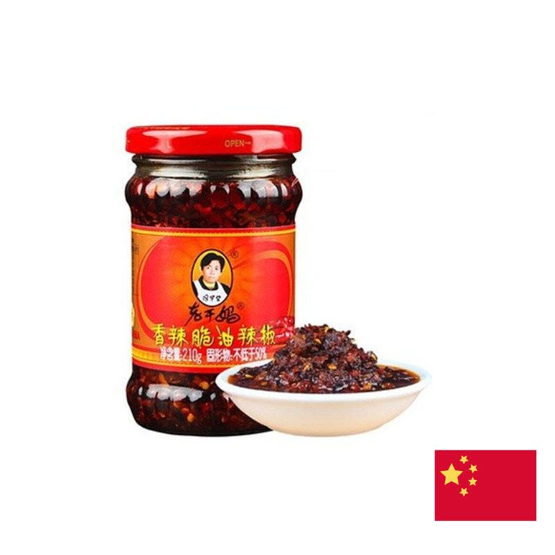 Laoganma beef & fermented black bean chili oil sauce 210 g