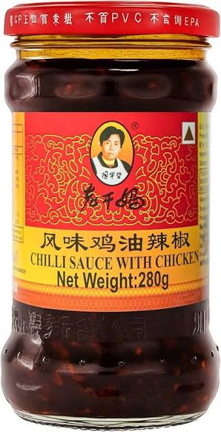 Laoganma chicken-flavor chili oil sauce 280 g