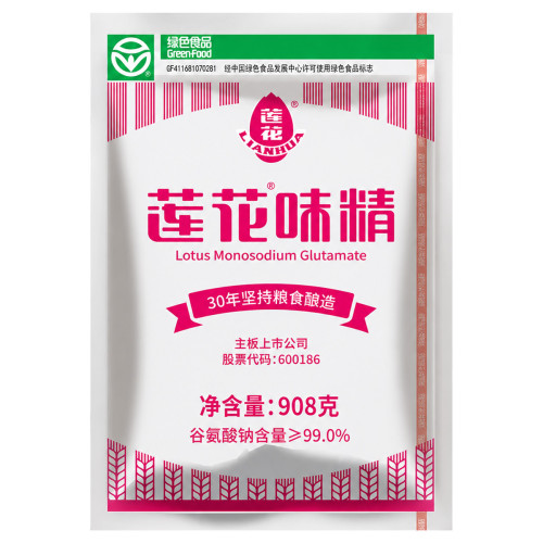 Lotus Monosodium Glutamate 908 g