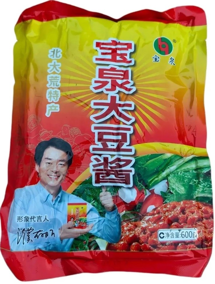 Soybean Paste 600 g