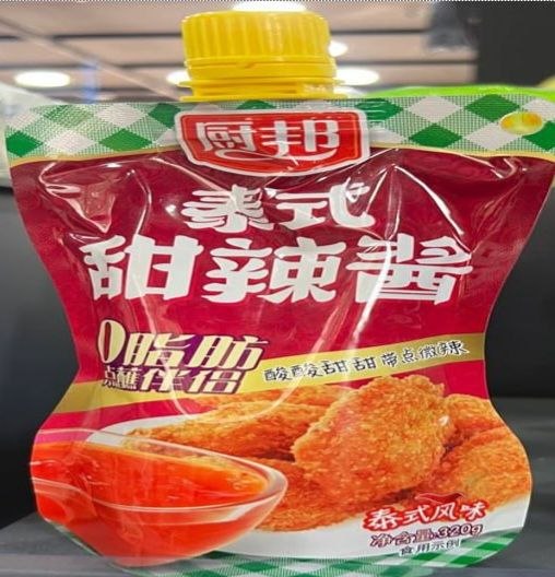 Thai Sweet Chili Sauce 320 g