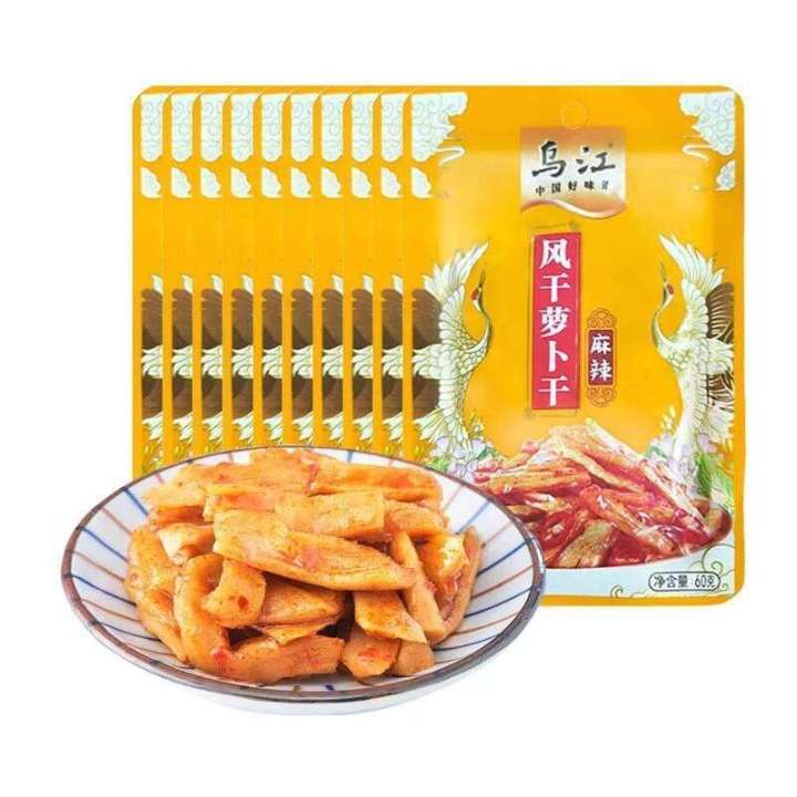 Wujiang spicy dried radish, mala flavor 60 g 1 pcs