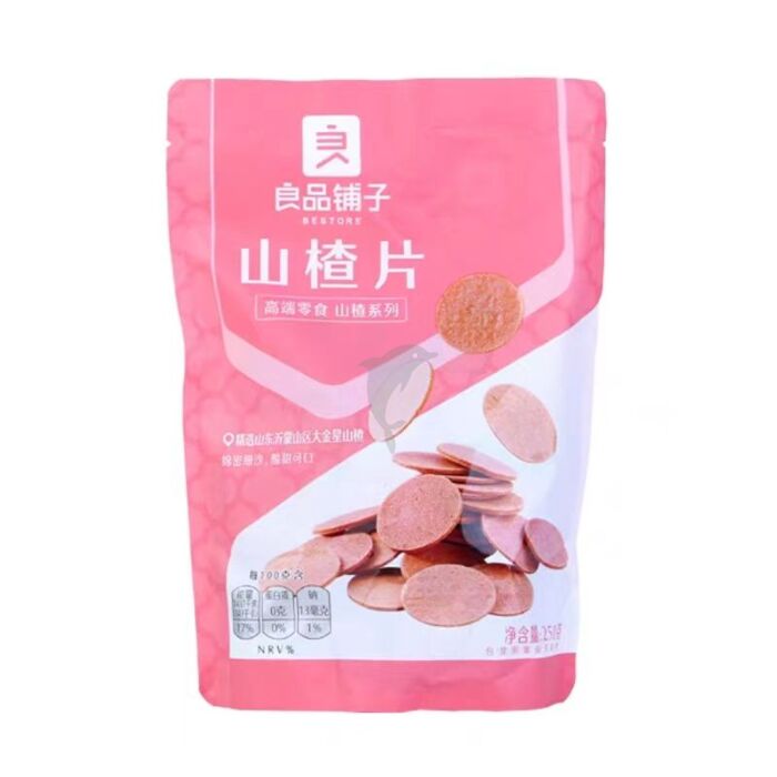 Bestore hawthorn fruit slices 250g