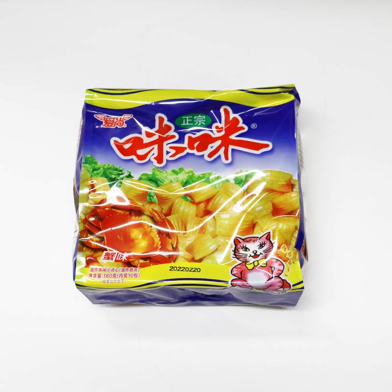 Crab Flavored Snack Sticks 70 g