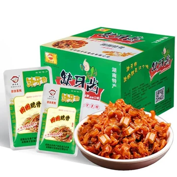 Crispy cartilage rings snack (spicy flavor) 15 g *1pack