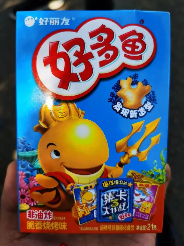 Haoduoyu BBQ Flavor Crackers 33g