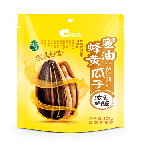 Honey Butter Sunflower Seeds 108 g