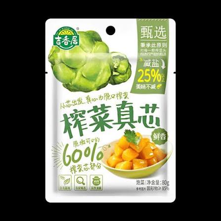 Sichuan pickle - mustard tuber core (classic sour & spicy) 80 g
