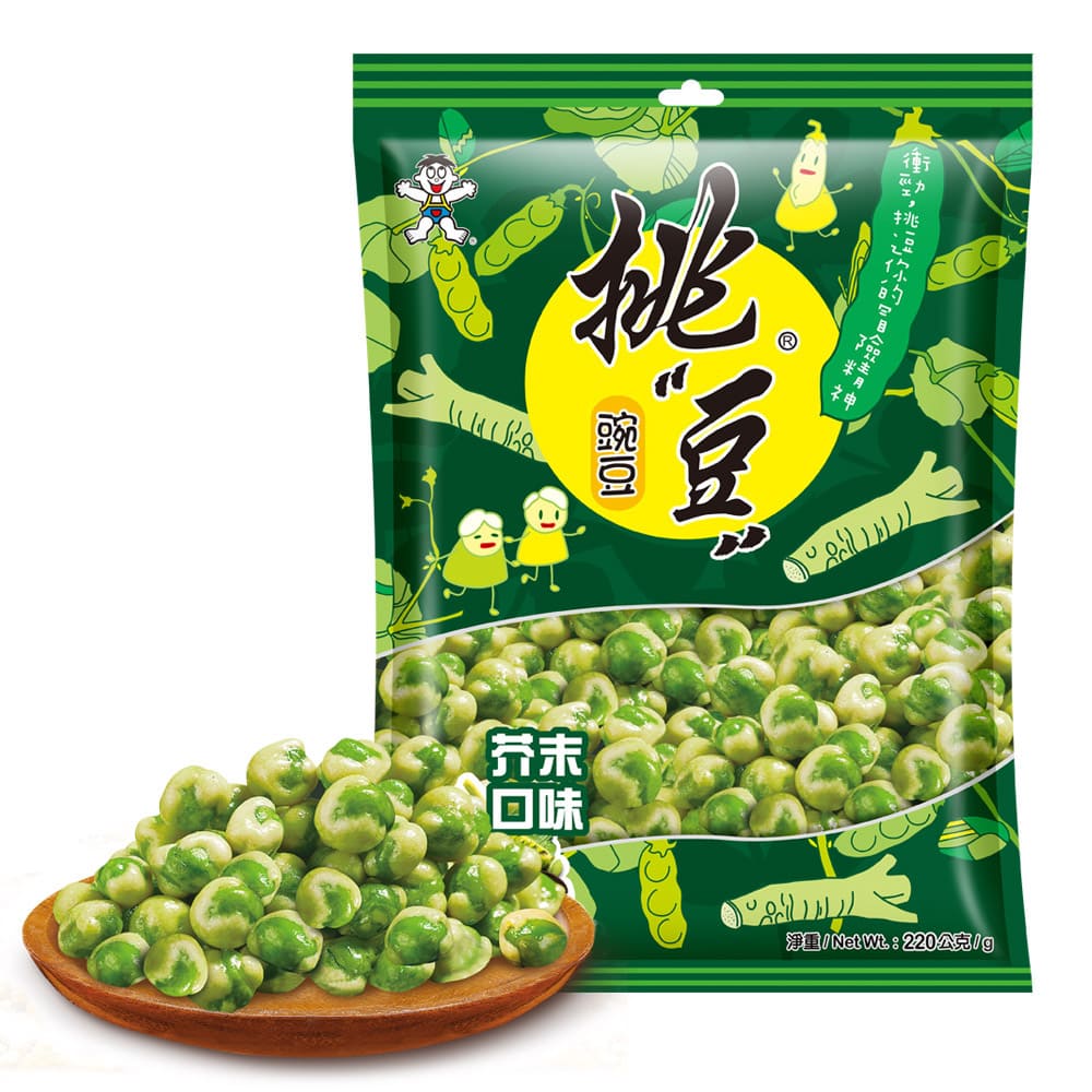 Want Want Fried Peas Snack 45 g