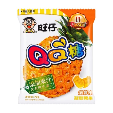 Want Want QQ Jelly Candy Pineapple Flavor 70 g